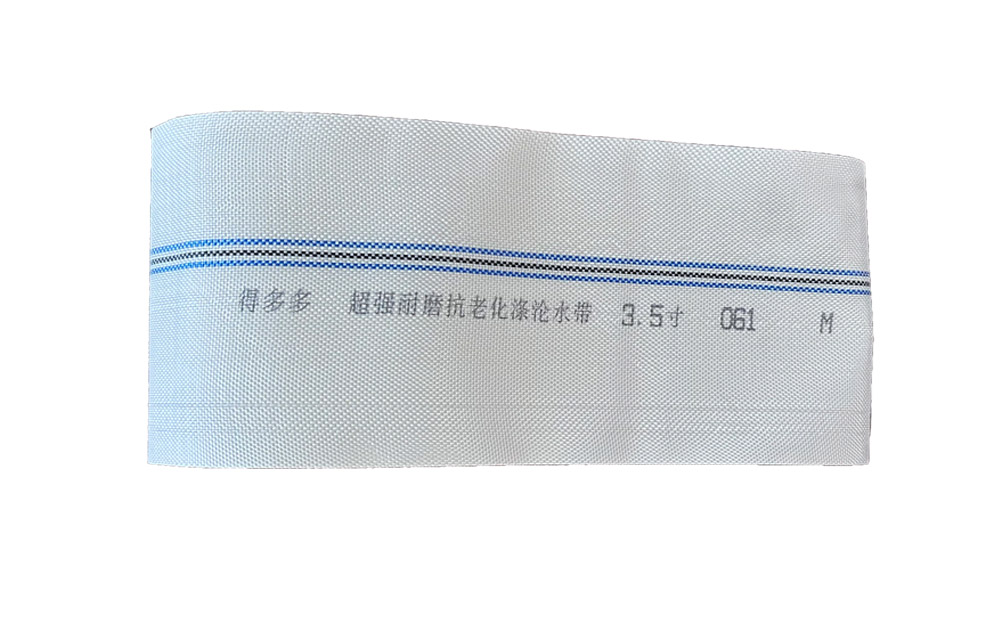 河北编织工艺-涤纶水带