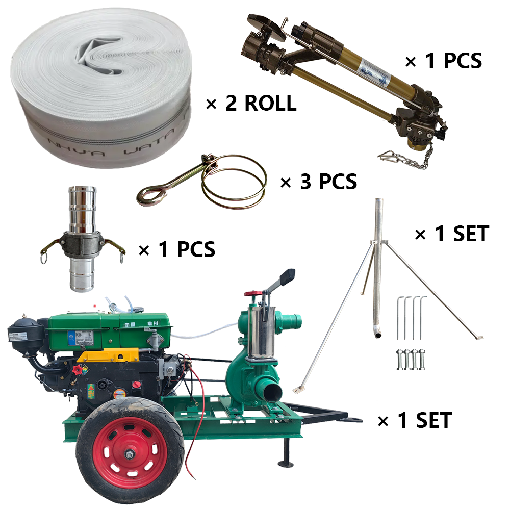 河北NS40涡轮喷枪灌溉套装