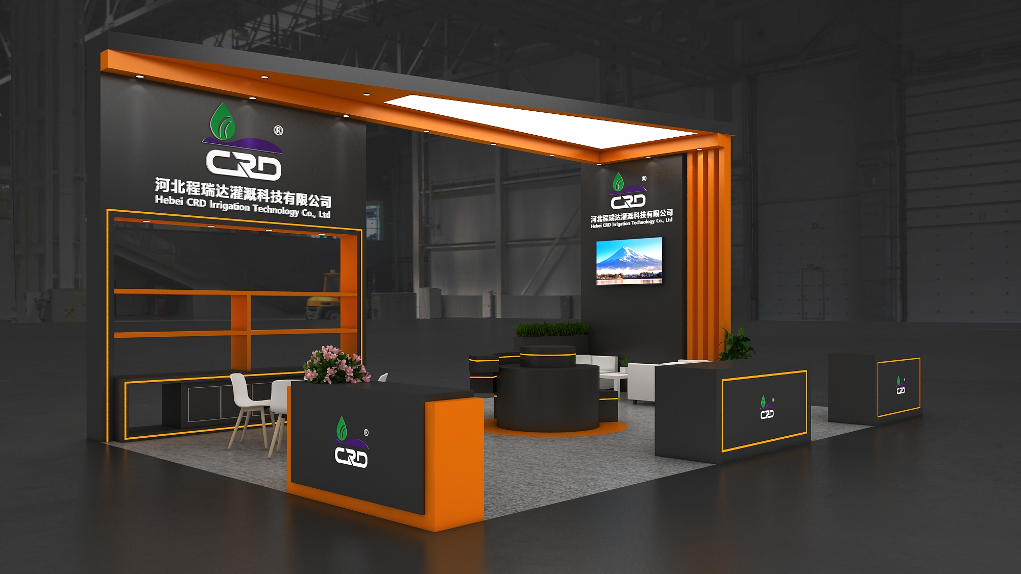 河北2026 北京灌溉展，程瑞达邀您共探智慧农业